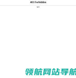 矿用电缆挂钩生产厂家