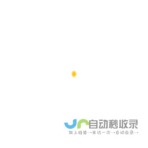 四川虹端智能科技有限公司
