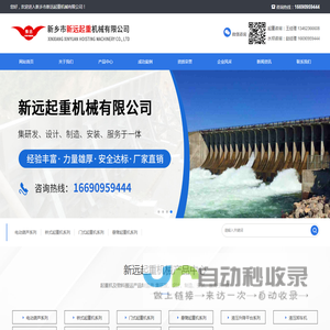 常熟翻译公司