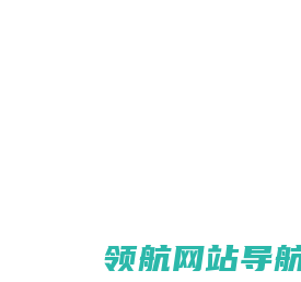 上海展会搭建直接工厂