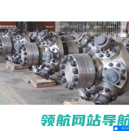 江苏雄越石油机械设备制造有限公司