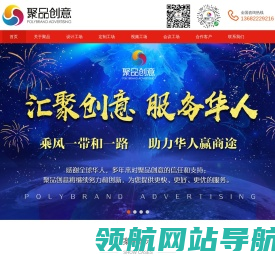 商标设计