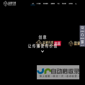 临沂品牌策划