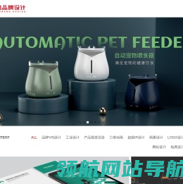 台州雅格品牌设计有限公司