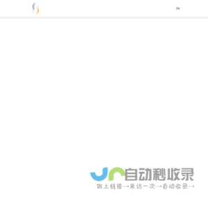 合一文化节