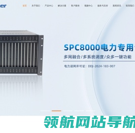 杭州小犇科技有限公司