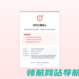 吉安天卓选矿药剂有限公司