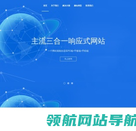 肇庆市牧马找房信息科技有限公司