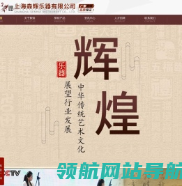 古筝厂家批发