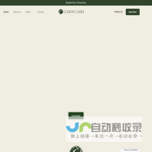 深圳市铭晗科技有限公司