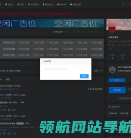 云南生活网