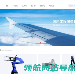 深圳市泰成五金有限公司