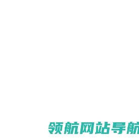 印刷厂家