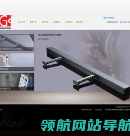 欢迎访问吉时开启网站