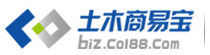 福达合金材料股份有限公司