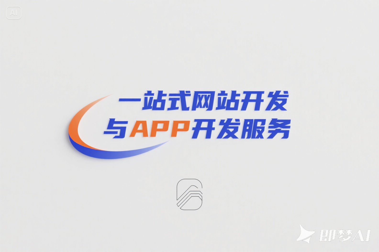 武汉市凤西达明科技有限公司