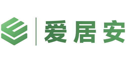 智慧社区居家养老服务系统解决方案