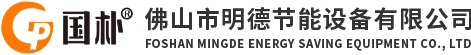 佛山锅炉生产厂家,采暖设备,电锅炉性能