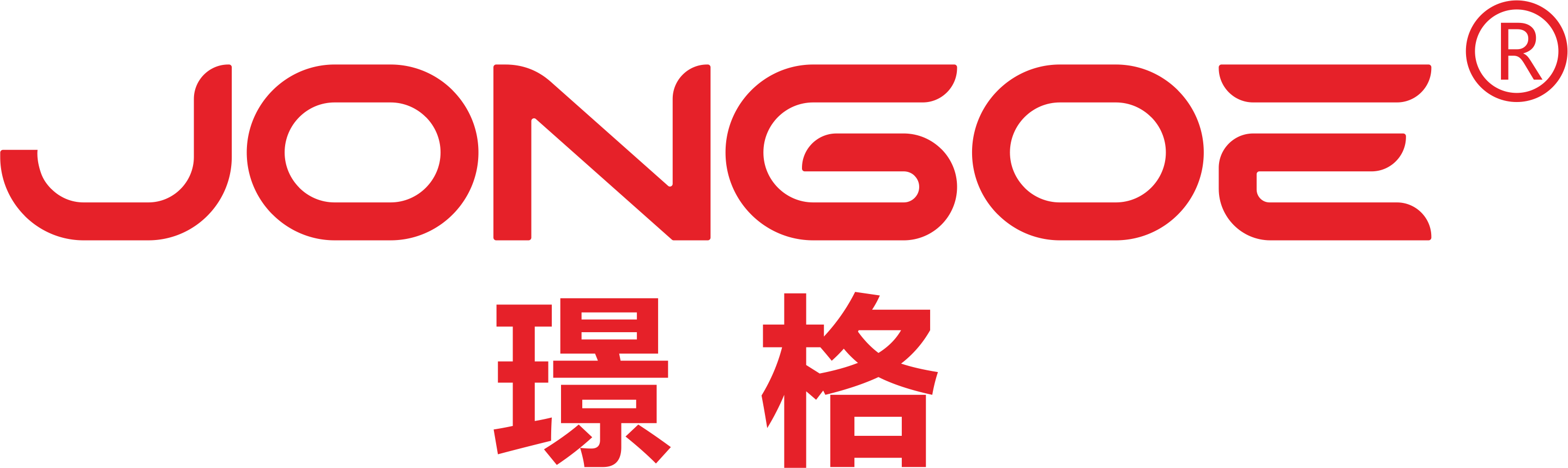 广州烤灯生产厂家
