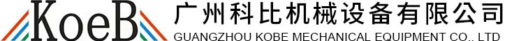 广州烤箱厂家