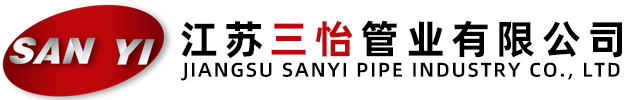 【专业厂家】膨胀节