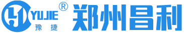 混凝土搅拌站厂家,免基础混凝搅拌站,混凝土搅拌机