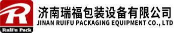 缠绕包装机