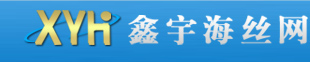 四川鑫宇海道路设施有限公司