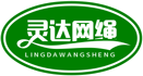 工艺品麻绳