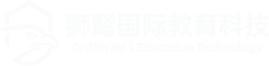 2025年留学方案