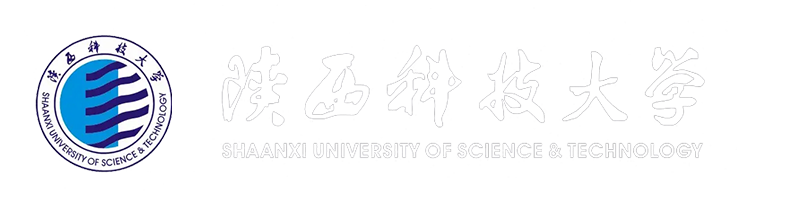 陕西科技大学