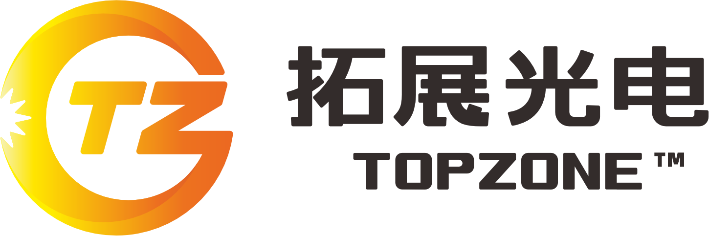 LED灯珠厂家