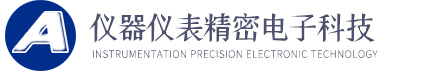 易通多轴数控加工中心