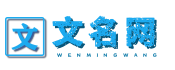 升学考试与家教培训