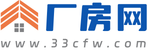 厂房出租