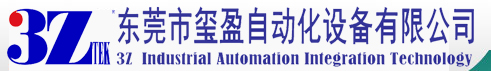 公司产品