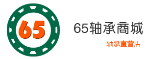 甘肃FAG轴承代理商