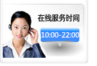 华强北水货手机报价