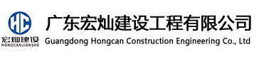 深圳厂房