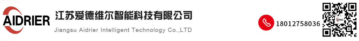 爱德维尔