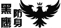 电棍防身专卖网