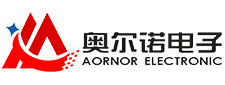 河北奥尔诺电子科技有限公司