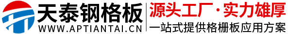 钢盖板