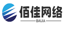 佰佳网络