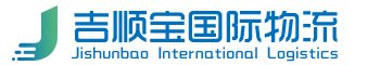 巴西双清包税