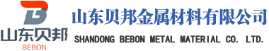 无缝钢管