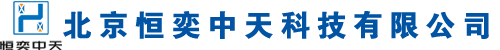 北京冷水机,分体式冷水机产品设备