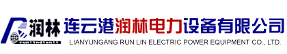 加药装置设备厂家