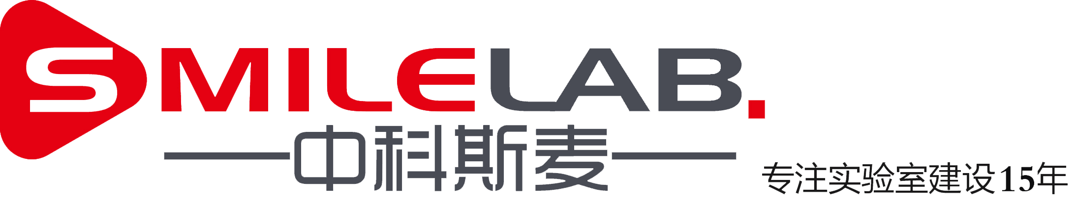 北京的通风柜厂家直销,北京的实验台厂家直销,北京的实验室家具厂家直销,耐腐蚀实验台,耐腐蚀通风柜,耐腐蚀实验室家具
