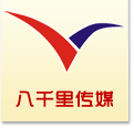 八千里传媒